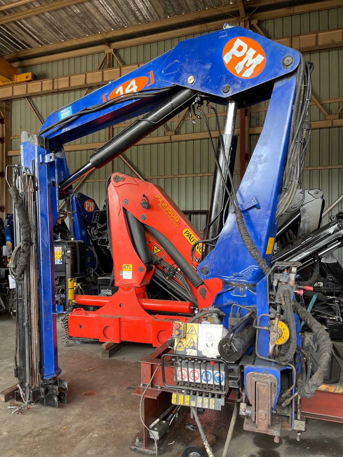 โลโก้เครน